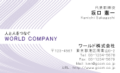 素材0072