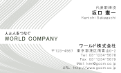 素材0078