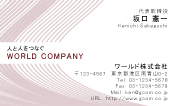 素材0079