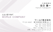 素材0081