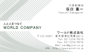 素材0087