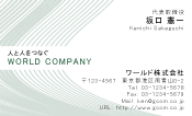 素材0090