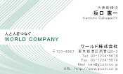 素材0093