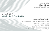 素材0096