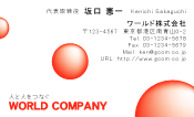 素材0001