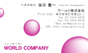 素材0002