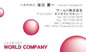 素材0003