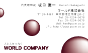 素材0004