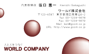 素材0006