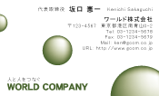 素材0016