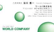 素材0017