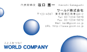 素材0020