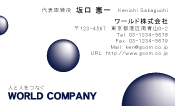 素材0021