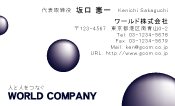 素材0022
