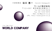 素材0023