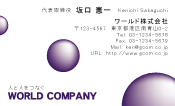 素材0025