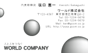 素材0026