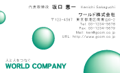 素材0032