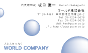 素材0037