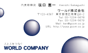 素材0039