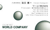 素材0040