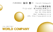 素材0041