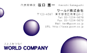 素材0046