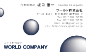 素材0060