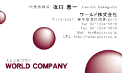 素材0061