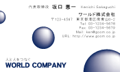 素材0069