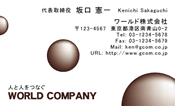 素材0071