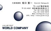 素材0076