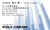 素材0020