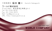 素材0004