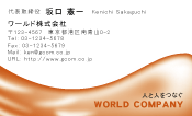 素材0009