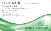 素材0017