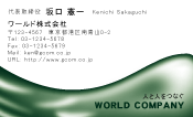 素材0018