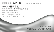 素材0026