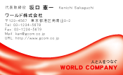 素材0031