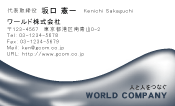 素材0033