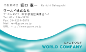 素材0034