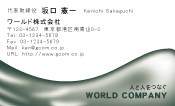素材0040