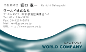 素材0042