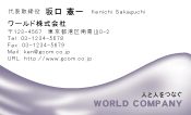 素材0044