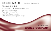 素材0049