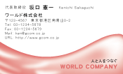 素材0050