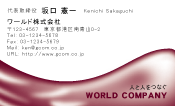 素材0061