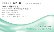 素材0066