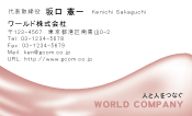 素材0070