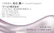素材0081
